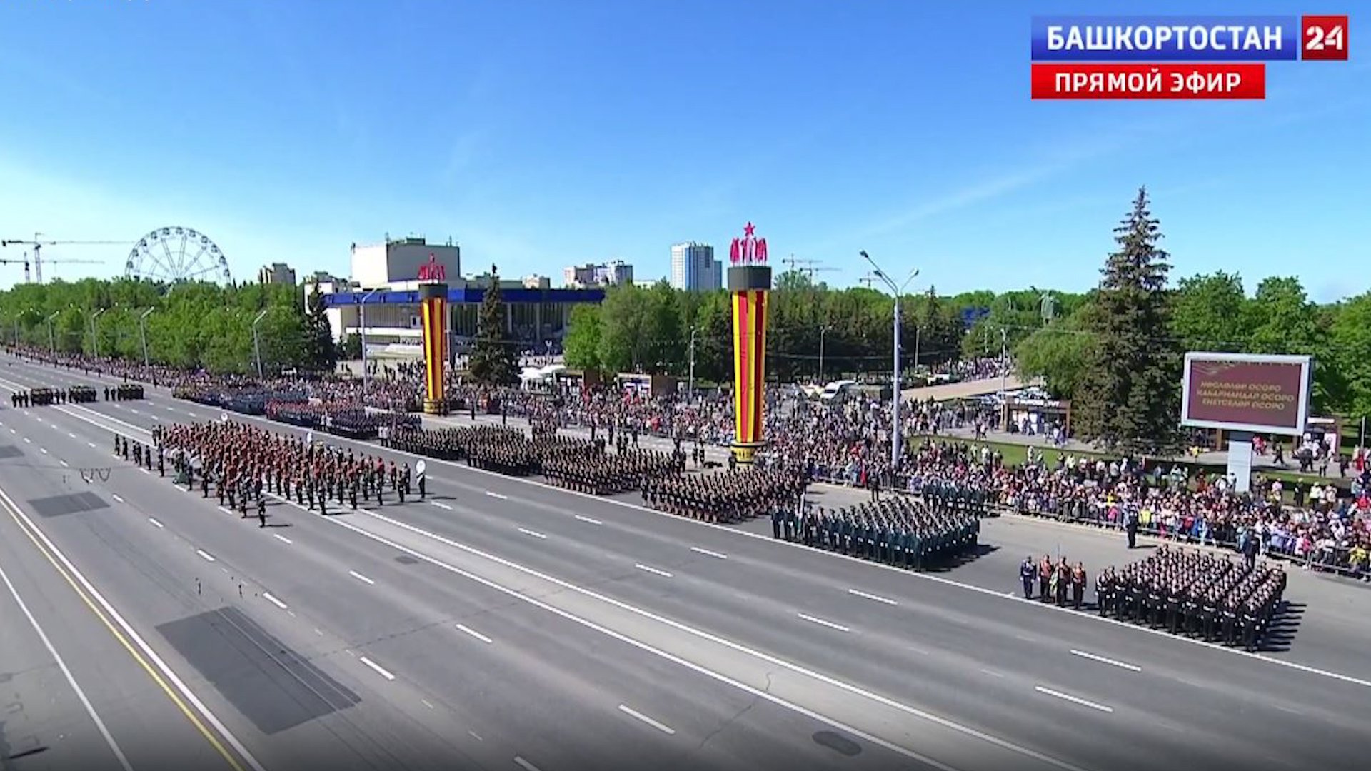 Парад 9 мая 2023 в москве на красной площади. Парад победы питер 2023. Парад победы. Парад победы 2023 в москве. Парад 9 мая 23.