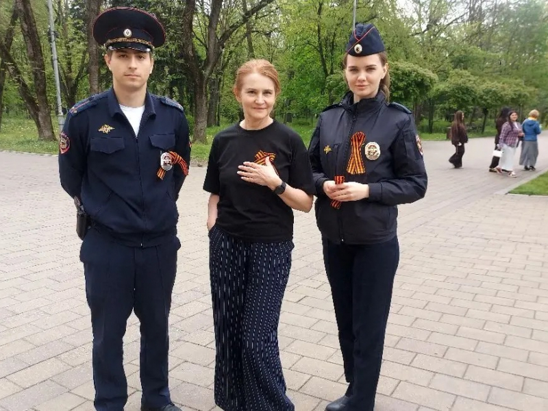 JPEG Файл