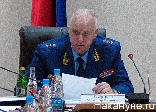 Фото: Накануне.ru
