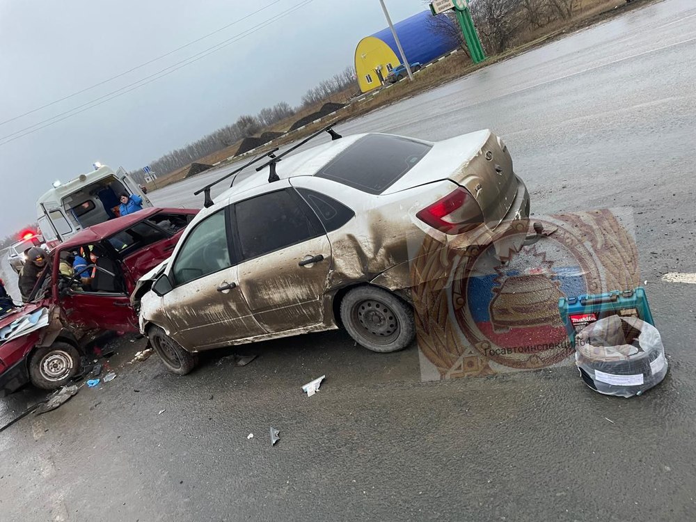 Госавтоинспекция Саратовской области