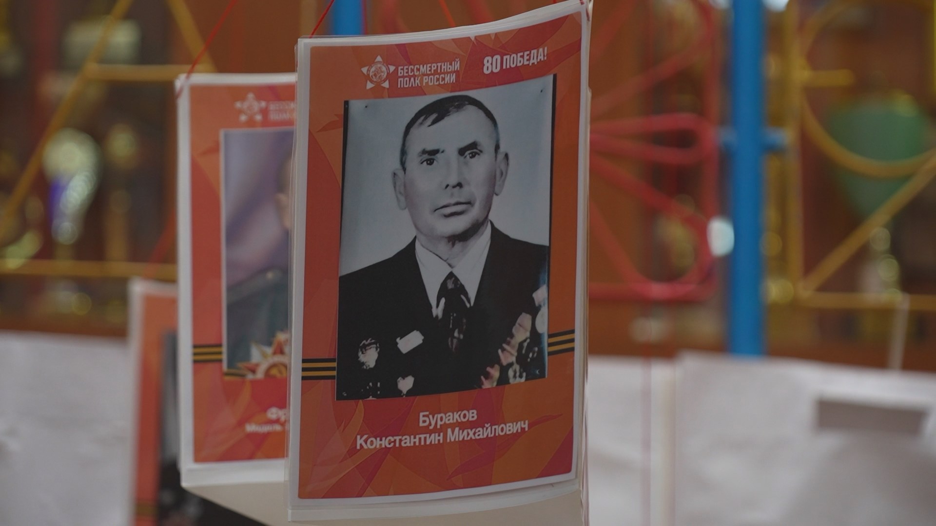 «Стены памяти» оформляют в учреждениях города
