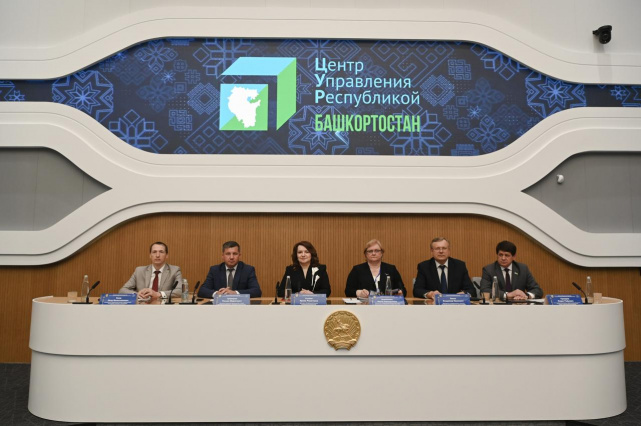 Участие начальника Управления Р.М. Зубаирова в Координационно-методическом совете нотариальных палат Приволжского федерального округа