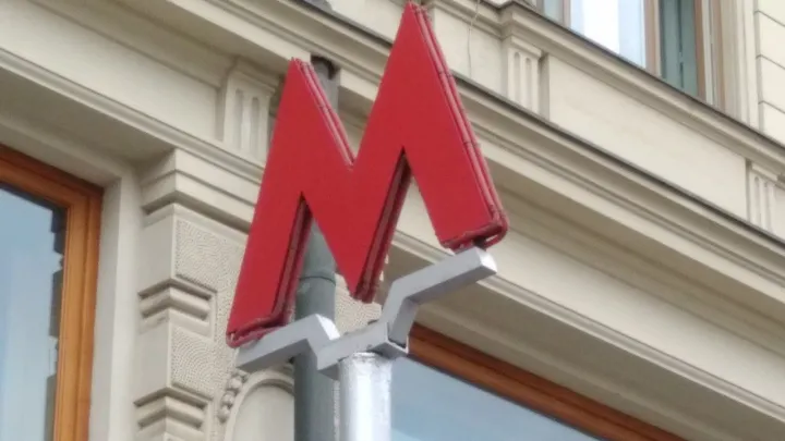 Кольцевая линия метро в Петербурге будет. Сделаны первые шаги