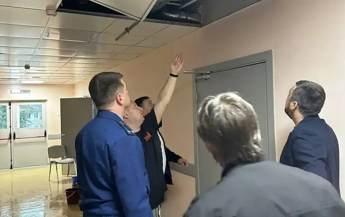 Прокуратура начала проверку после подтопления поликлиники в Павловском районе