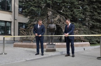 Пресс-служба правительства Челябинской области