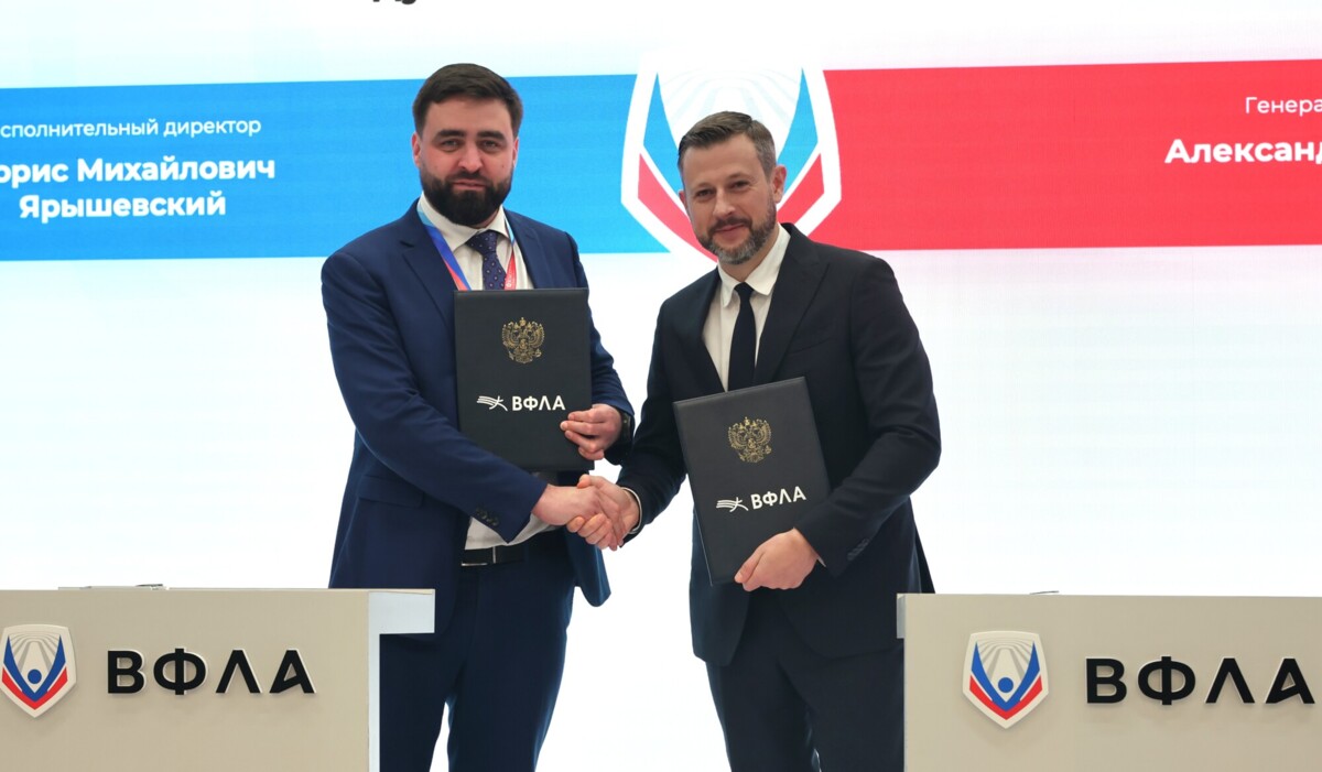 «Матч ТВ» и ВФЛА договорились о совместном продвижении легкой атлетики