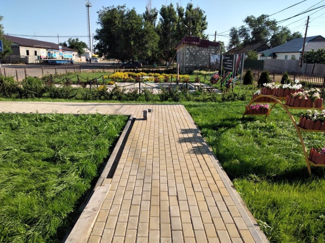 Планы благоустройства красноярска
