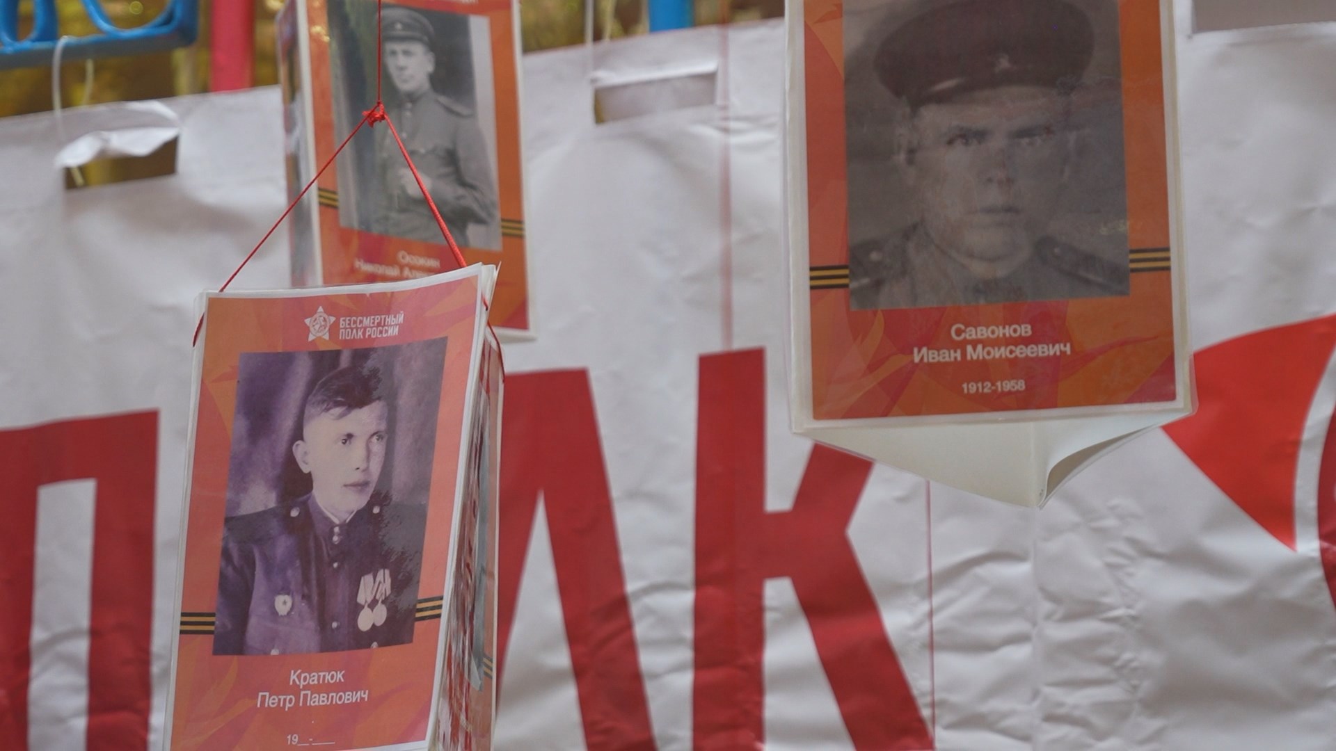«Стены памяти» оформляют в учреждениях города