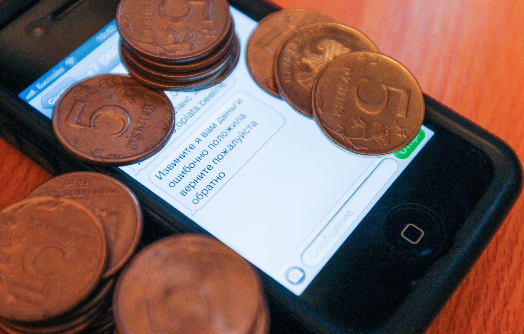 Фото: Ведомости/PhotoXPress.ru