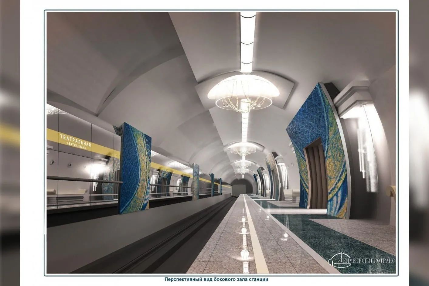 станция метро рыбацкое санкт петербург