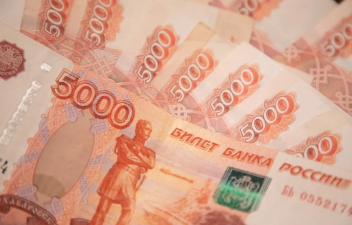 В Новомосковске женщину оштрафовали на 450 тысяч за срыв целевого обучения