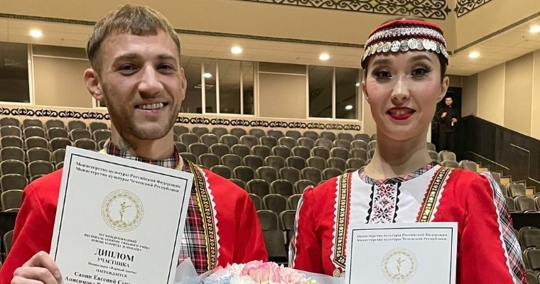 Артисты ансамбля «Танок» из Удмуртии стали дипломантами международного конкурса в Чечне