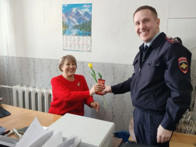 PNG Файл