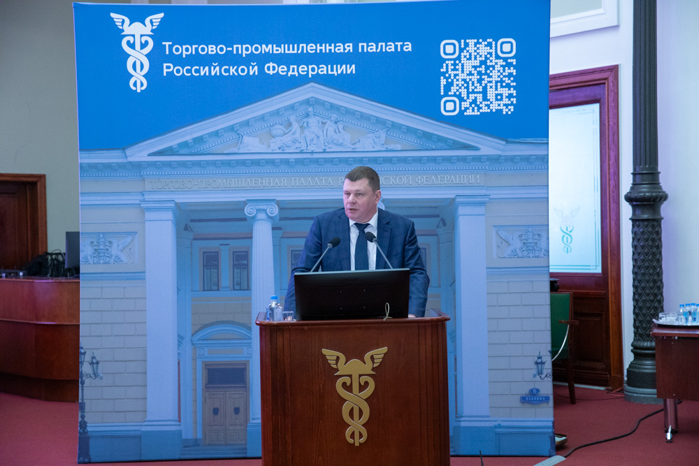 Директор Департамента по работе с объединениями предпринимателей ТПП РФ Александр Волченко