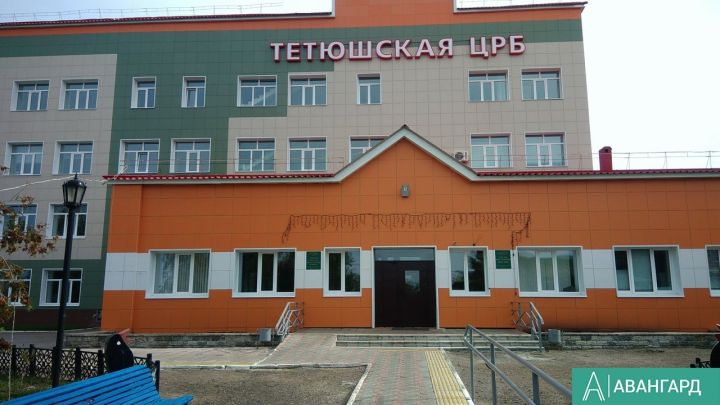 График работы Тетюшской ЦРБ в выходные и праздничные дни