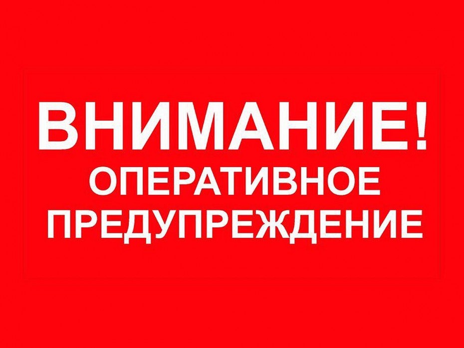 Управтодор Якутии: Просим воздержаться от поездок по автозимникам «Сангар» и «Кобяй»