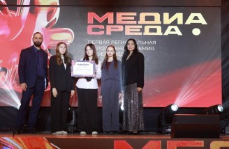 В Челябинской области состоялась первая региональная молодежная премия «Медиасреда». Автор фото: Наиль Фаттахов, АО 