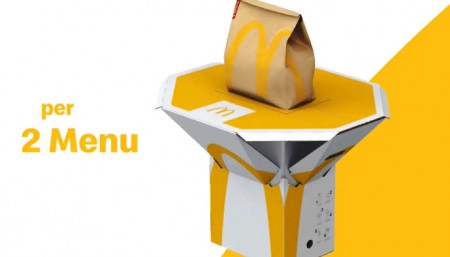 Коробка McDonalds превращается в столик 