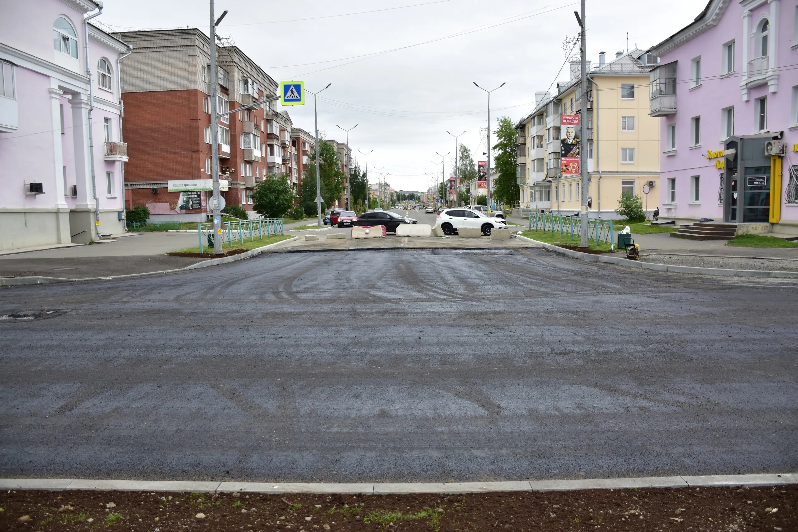 Асфальт улица. Асфальт 10. Тихомировский парк Краснотурьинск.