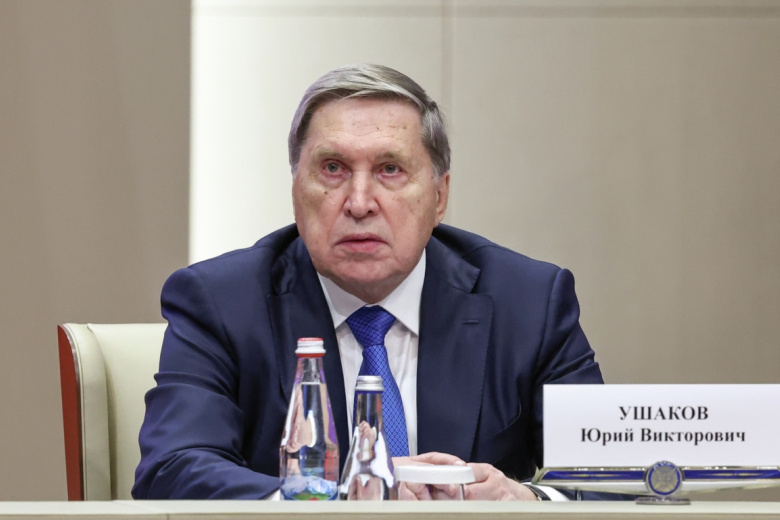 Юрий Ушаков
