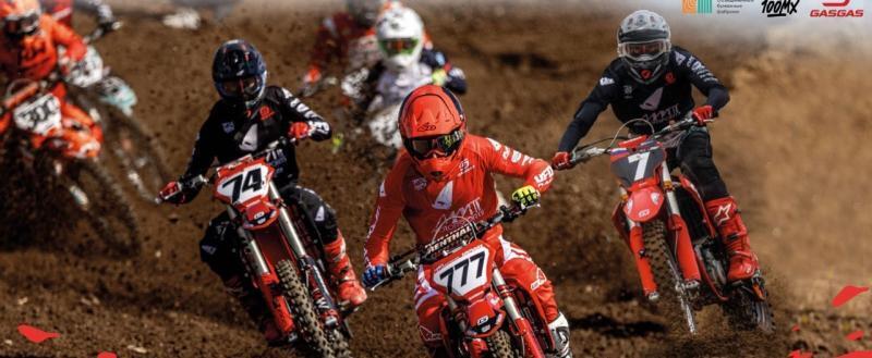 mmt russian grand prix