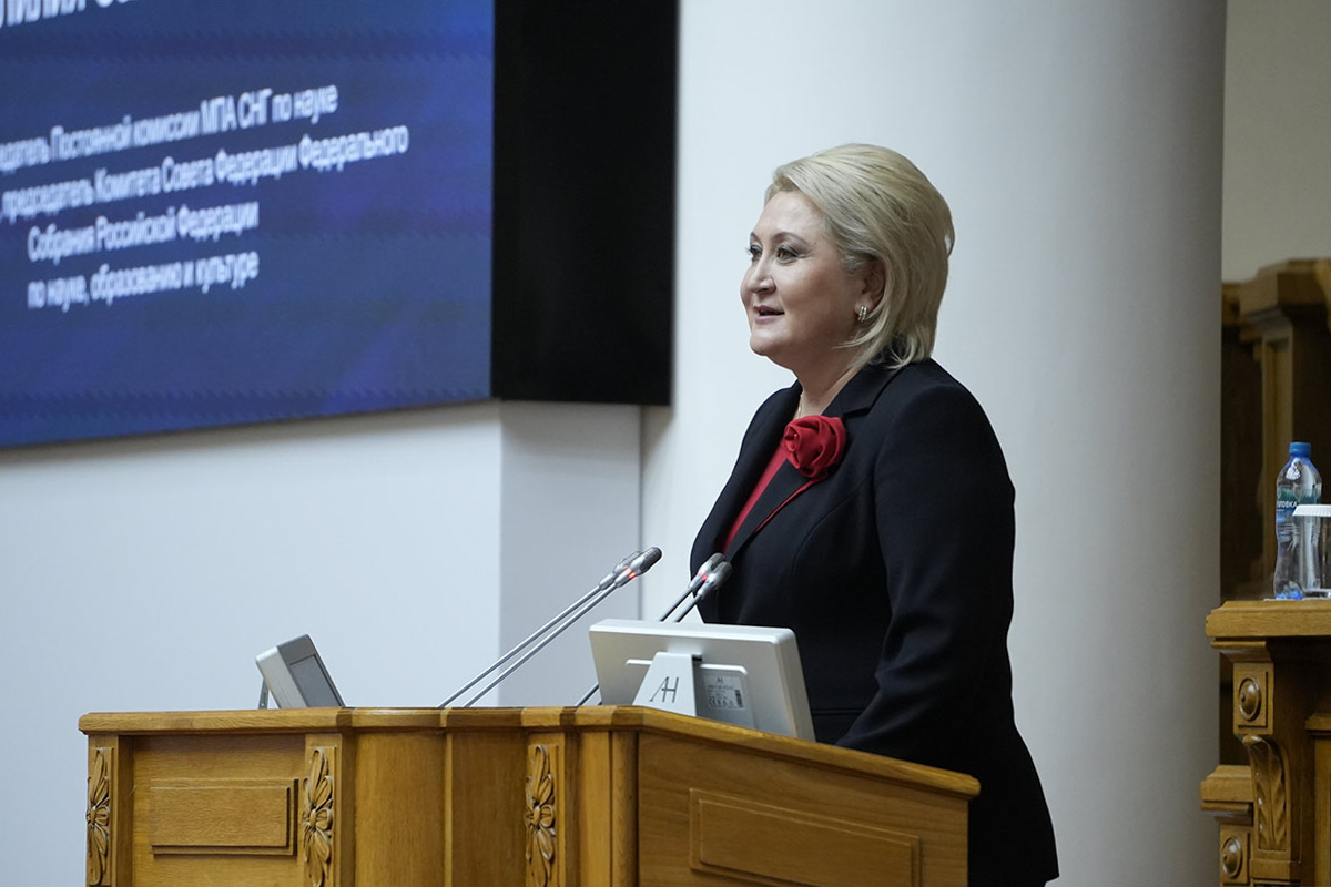 Международный научно-образовательный конгресс «Интеллектуальный код Содружества» 