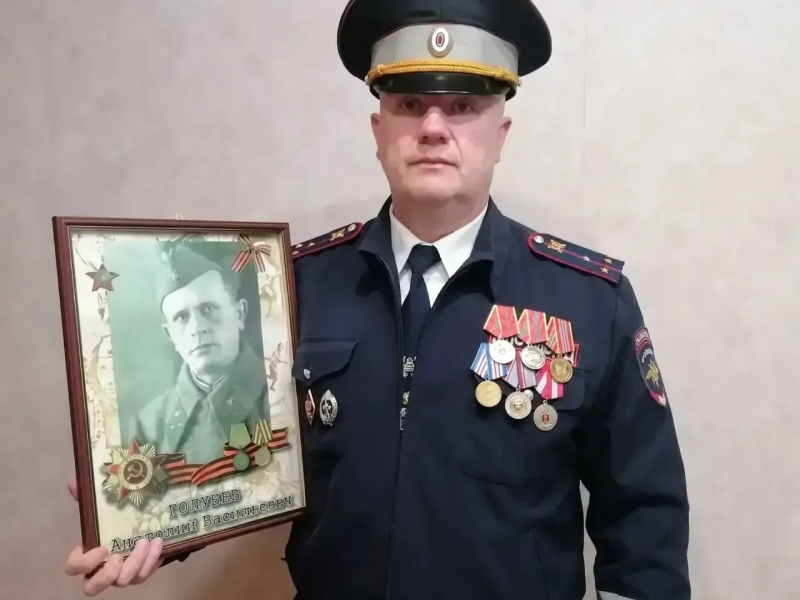 JPG Файл