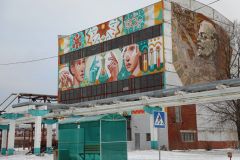 Мурал Никиты Романова на 