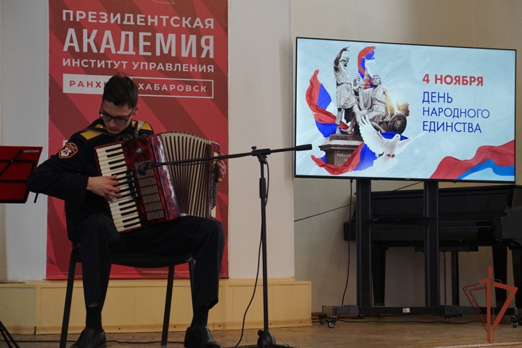 Росгвардейцы на Дальнем Востоке приняли участие в праздновании Дня народного единства 