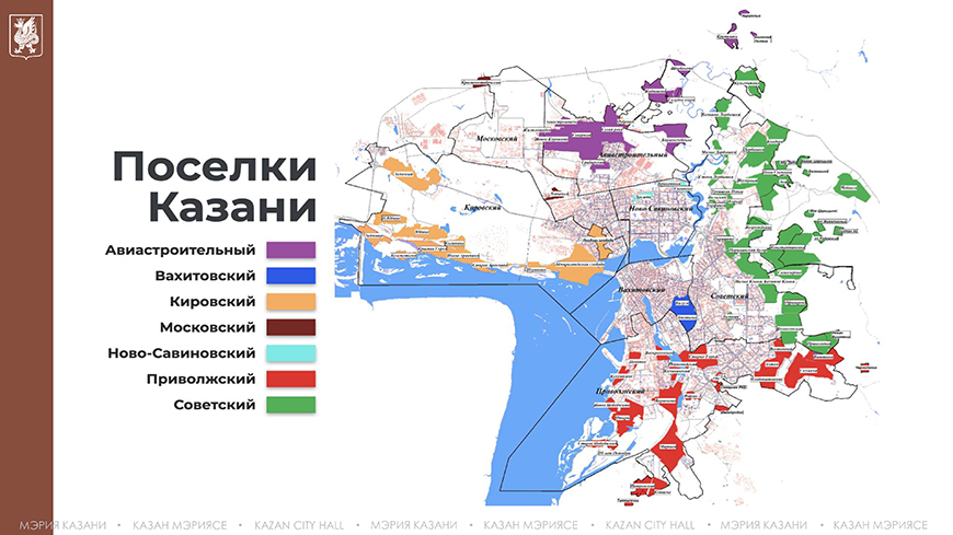 Казань вахитовский район карта