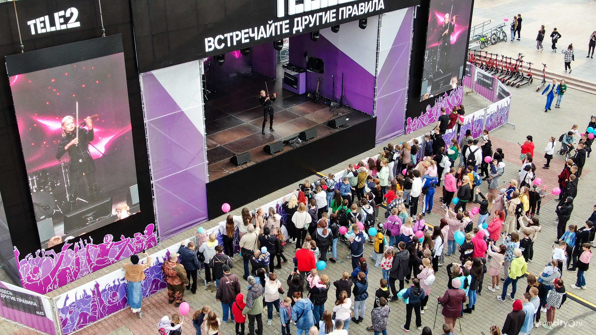 день города в комсомольске на амуре