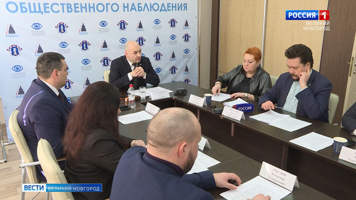 В Великом Новгороде прошло очередное заседание штаба по общественному контролю и наблюдению за выборами