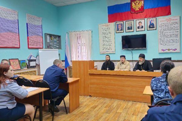 СИЗО-1 УФСИН России по Костромской области посетили священнослужители