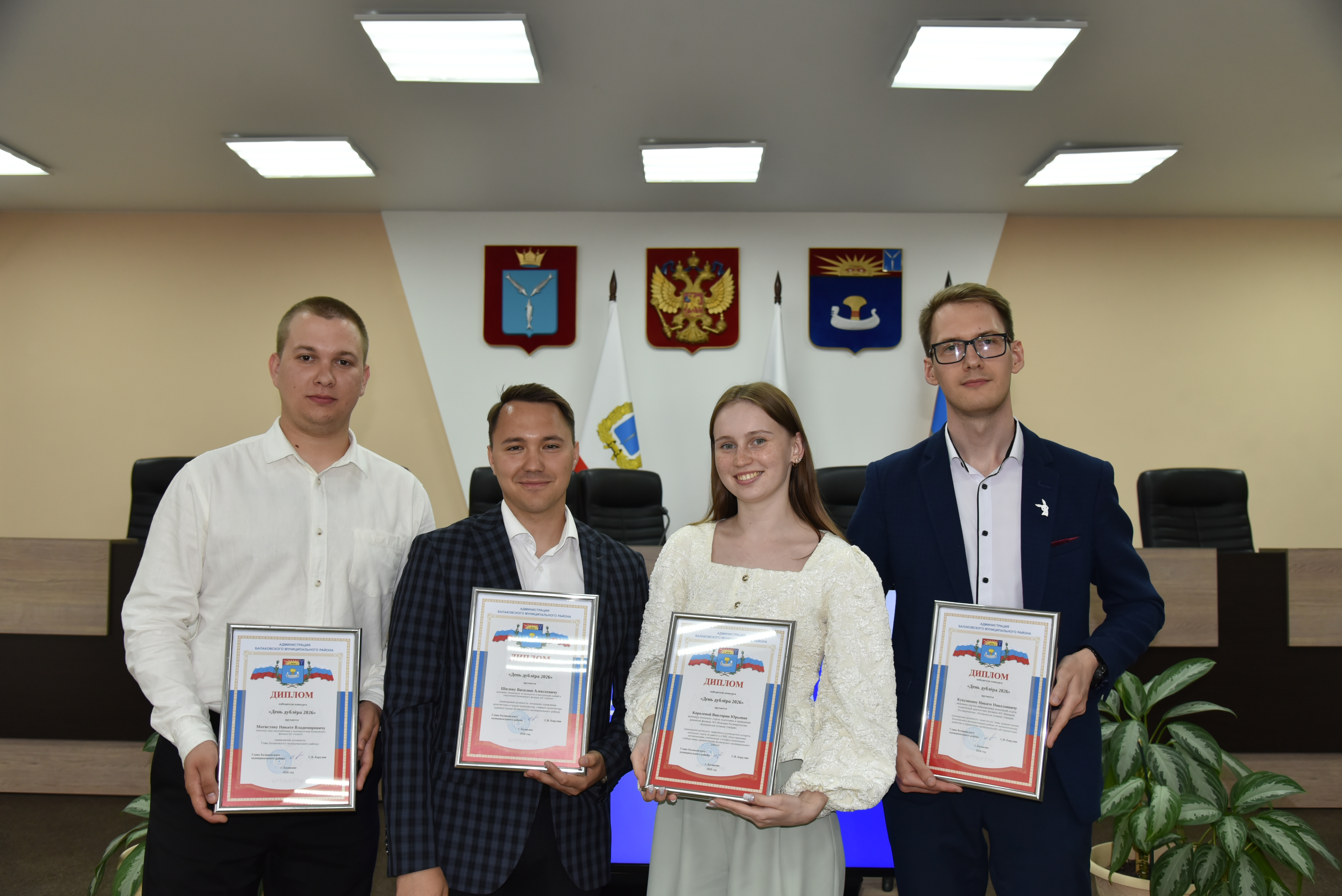 Сегодня состоялось подведение итогов конкурса «День дублёра»