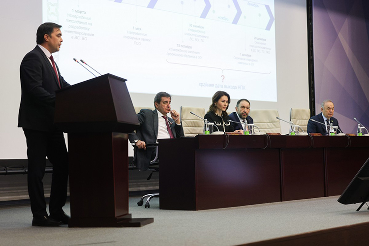 «Обращаю внимание, что по расчетам среднегодовой рост тарифов в 2026 году не превысит 5,7 процента и балансирует с прогнозом уровня инфляции в размере 5,1 процента», — указал Ренат Гайнутдинов