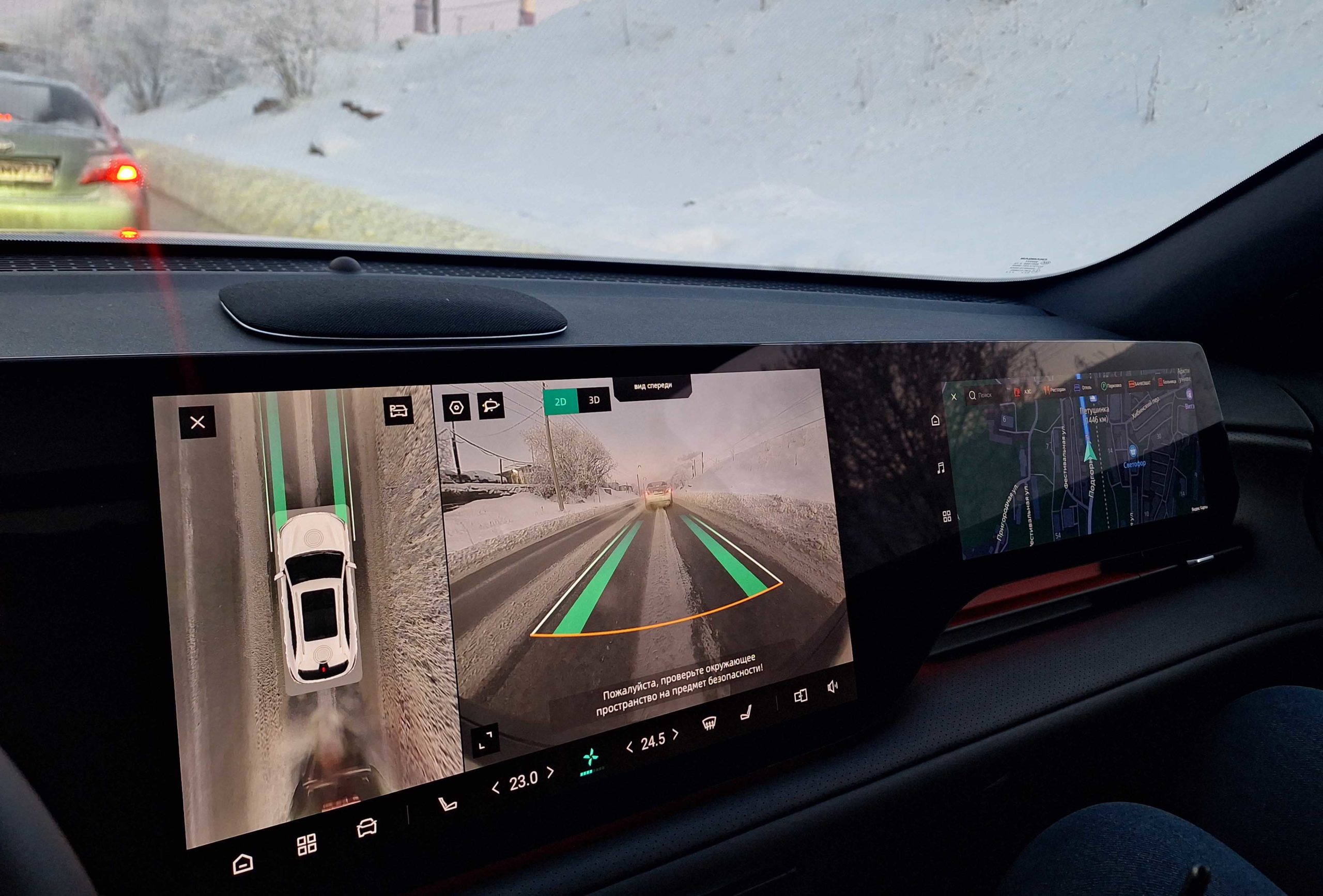 Changan CS 75 Plus AWD: цены и тест-драйв в Лапландии