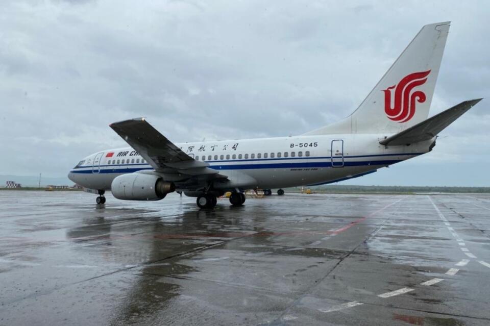 Авиакомпания чита. Боинг 737. Аэропорт Хайлар. Пекин с самолета. Рейс 120 China Airlines.