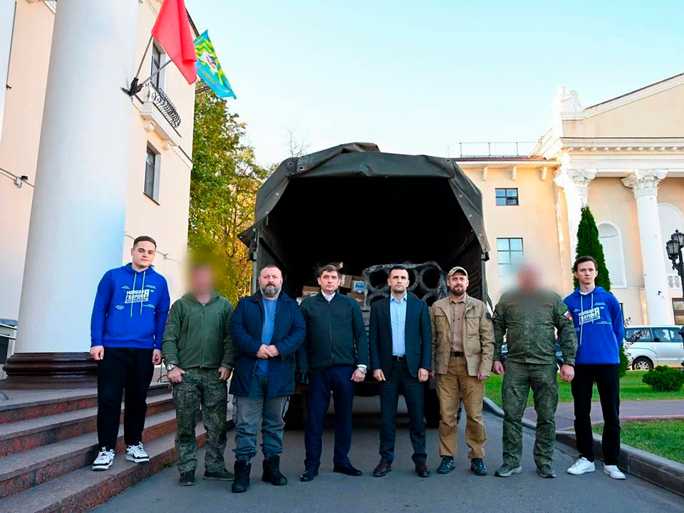 Фото: администрация Ленинского округа