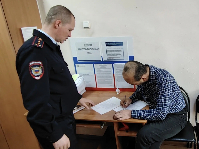 JPG Файл