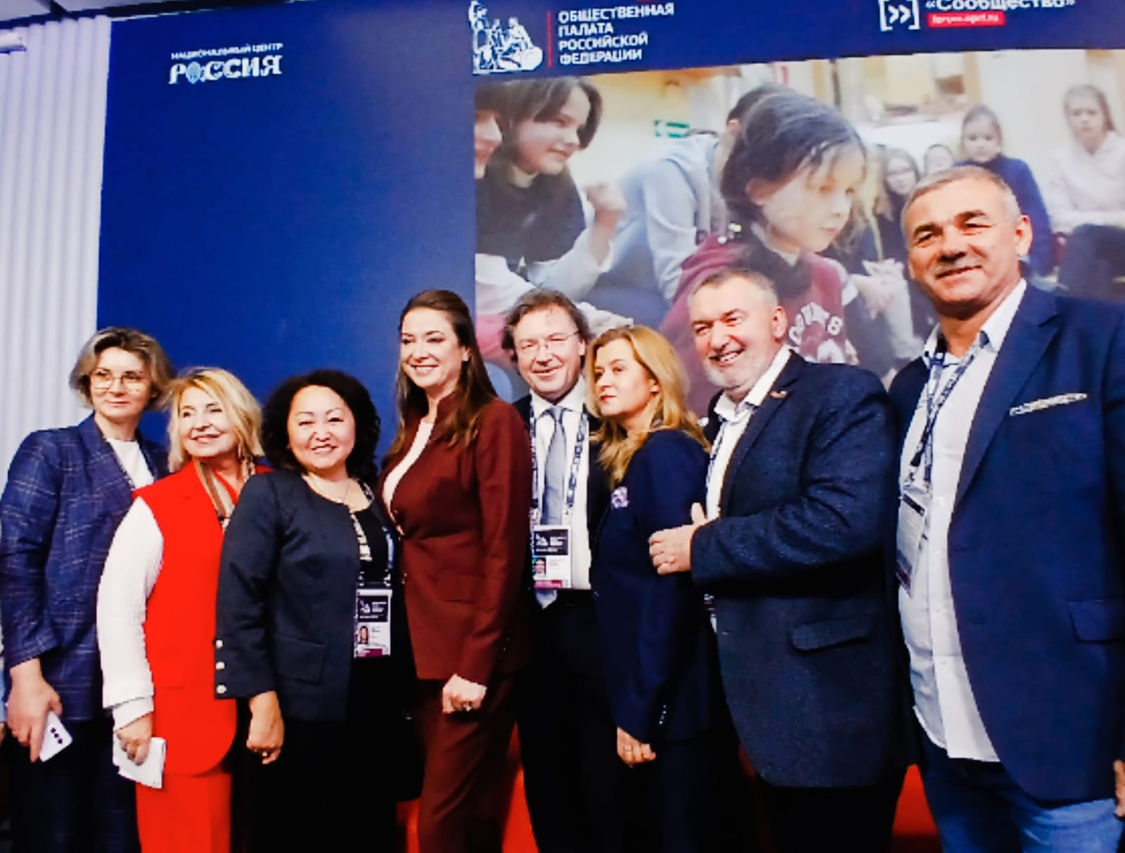 Фото страницы