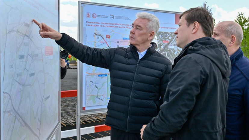 На северо-востоке Москвы началось строительство нового путепровода