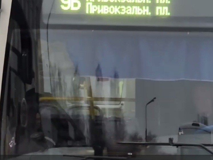 В первом наукограде стартовали новые маршруты