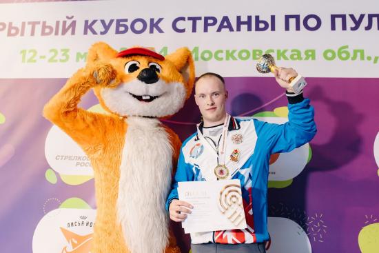 Иркутский спортсмен Артём Черноусов завоевал две медали на открытом Кубке России по пулевой стрельбе
