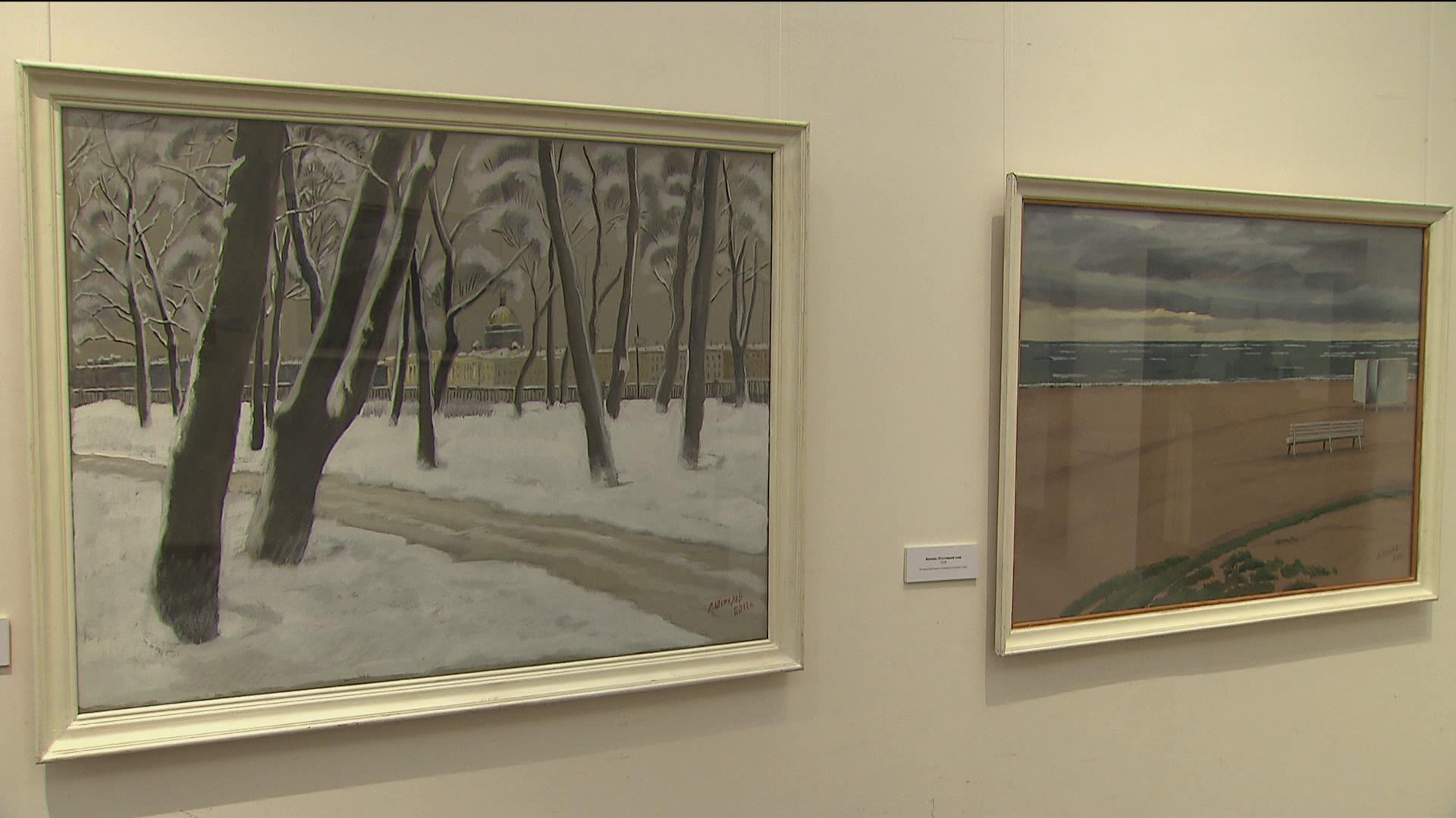 Российская академия художеств представляет произведения Льва Шепелёва