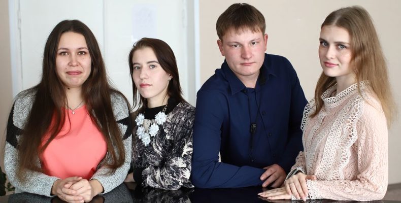 Проект педагог наставник