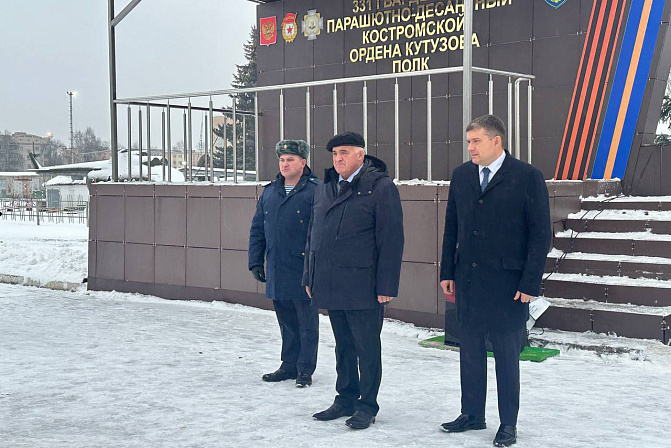 заместитель председателя сф николай журавлёв губернатор сергей ситников 