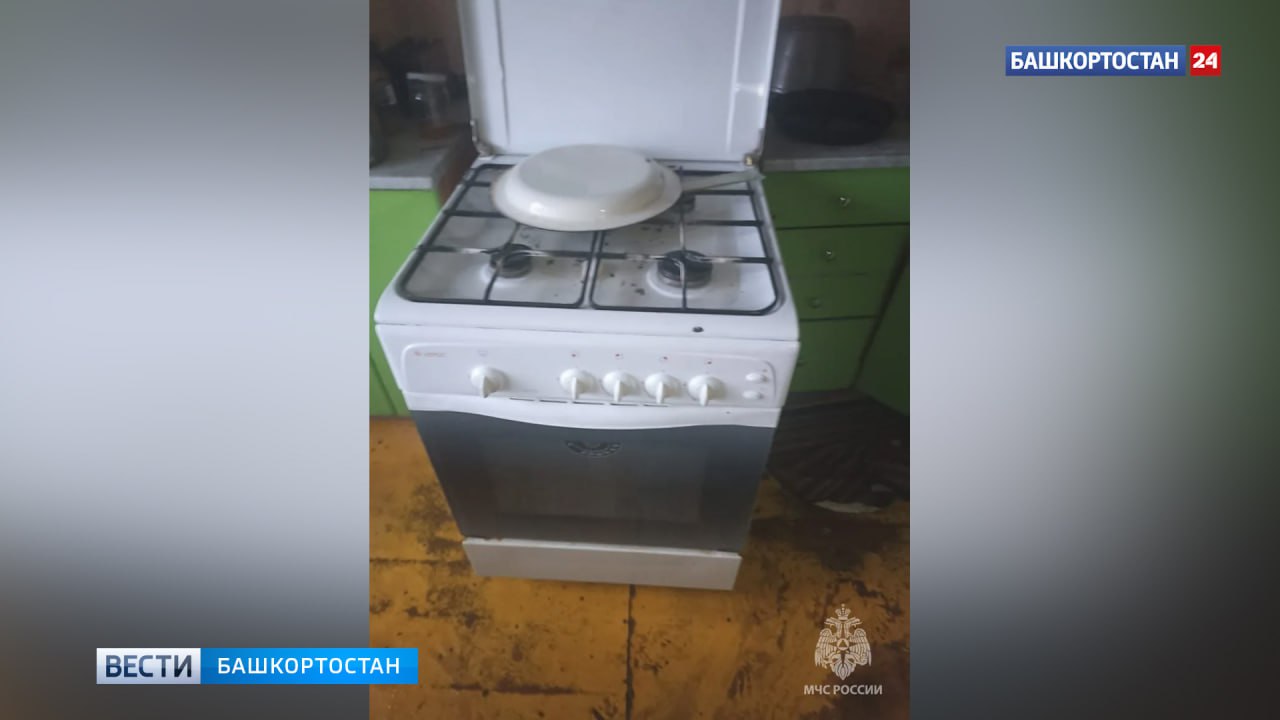 В Уфе в больнице скончалась женщина, пострадавшая при хлопке газа