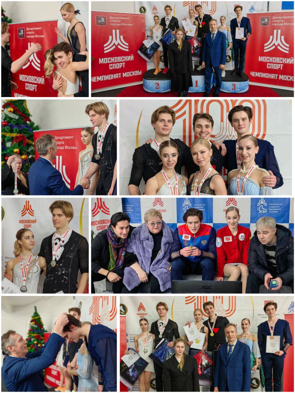 Фото новости