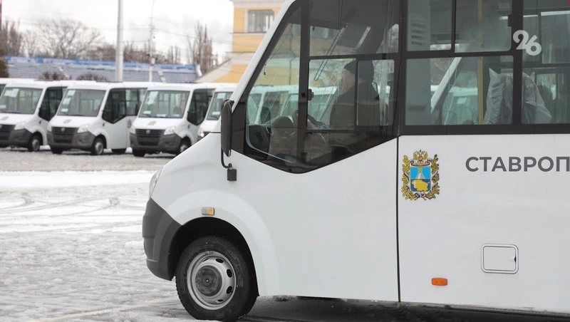 Новый автобусный маршрут запускают в Предгорье после прямой линии губернатора