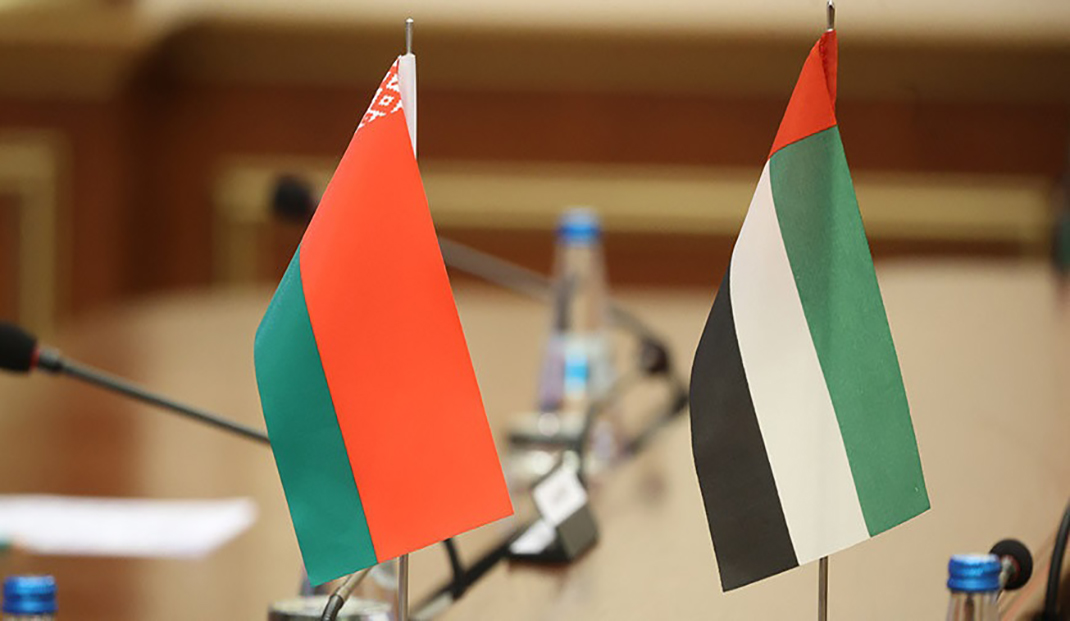 В Минэкономики прошел очередной раунд переговоров по проекту услужно-инвестиционного соглашения между Беларусью и ОАЭ